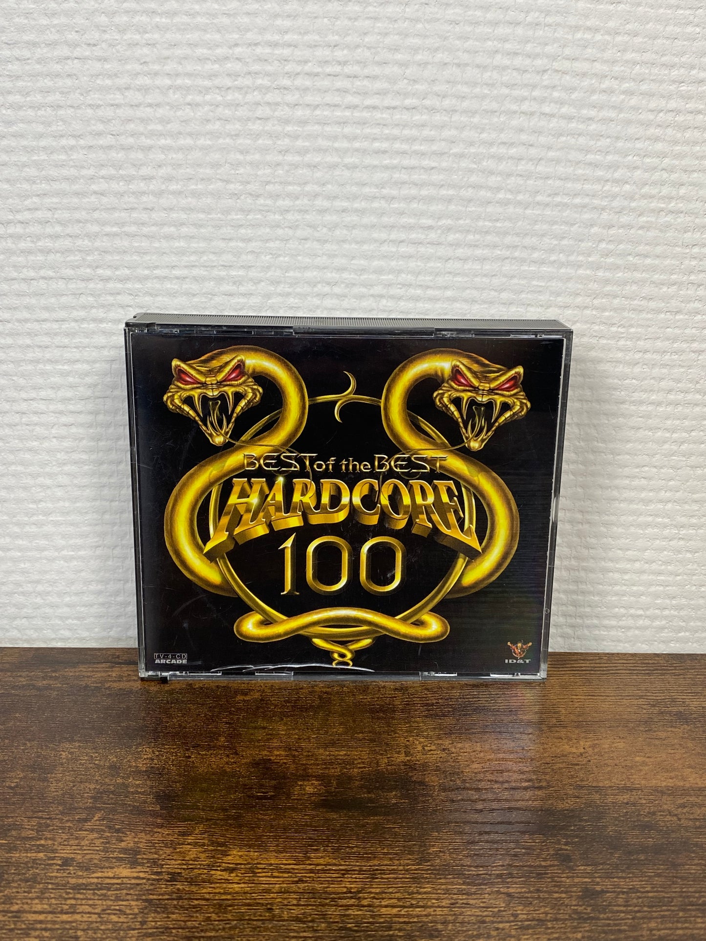 (1997) Hardcore 100 - Best Of The Best (4x CD)