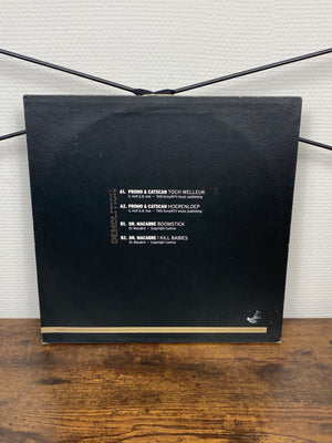 (2003, Hardcore, Industrial) Controlled Demolition (Vinyl)