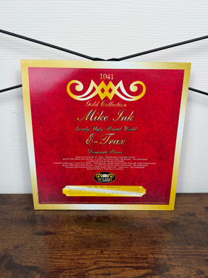 (2005) Mike Ink / E-Trax – Lovely, Ugly, Brutal World / Dominate Power (Vinyl, House, Gabber)