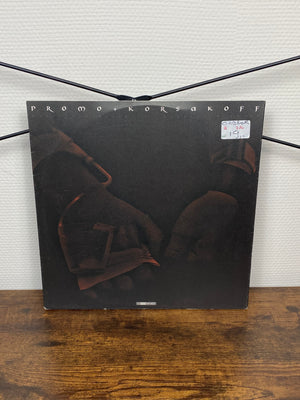 (2001, Hardcore, Gabber) Promo / Korsakoff – Hurricane Brain / Separated World (Vinyl)