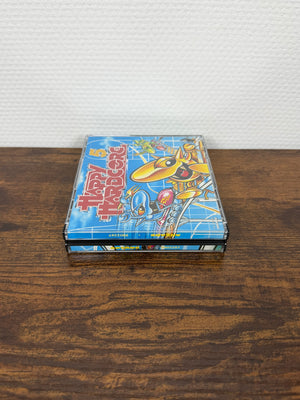 (1996) Happy Hardcore 5 (2xCD)