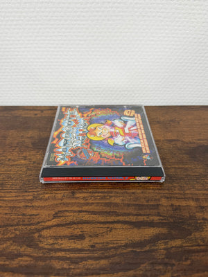 (1997) Hardcore Nation 2 (CD)