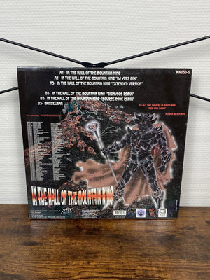 (1996, Hardcore, Happy Hardcore) Human Resource – In The Hall Of The Mountain King (Vinyl)