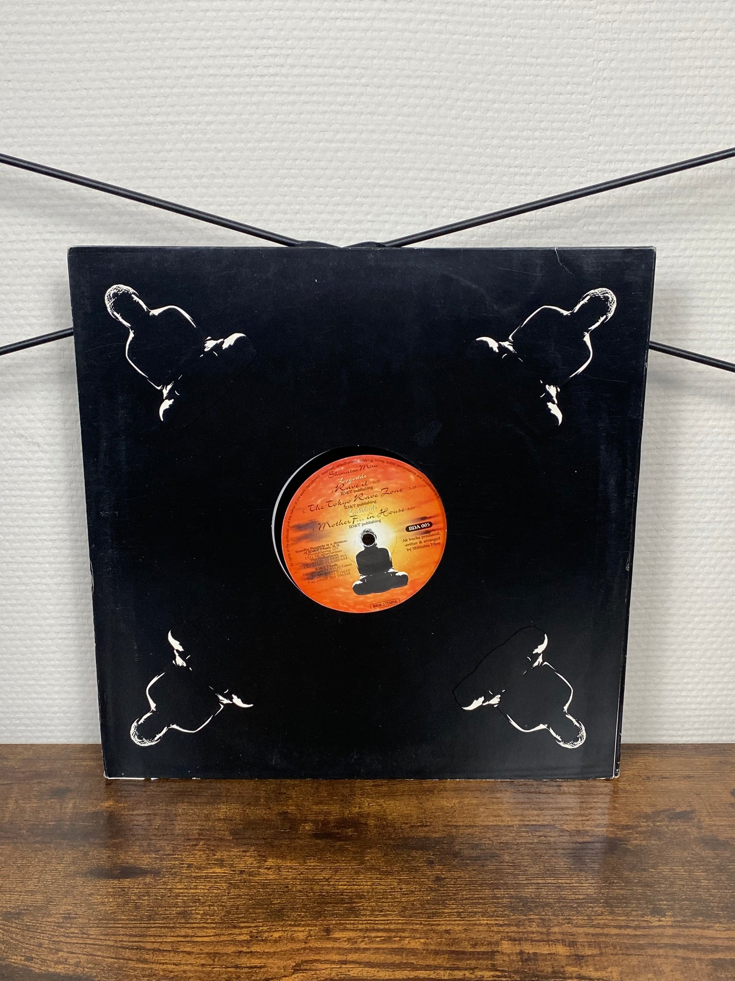 (1996) Shimatsu Miru – Rave It (Vinyl)