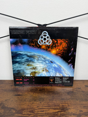 (1995) Philippe – Tula Azteca (Vinyl, Trance, Acid, Hard Trance)