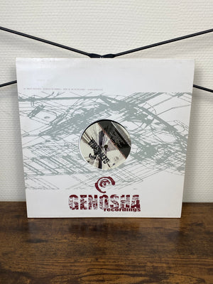 (2005) The Outside Agency – War In The 8th Dimension (Vinyl)