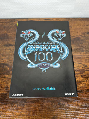 (1998) Thunder Magazine 24 (Including Dance To Eden Poster)