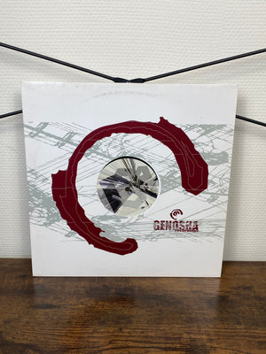 (2005) The Outside Agency – War In The 8th Dimension (Vinyl)