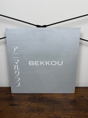 (1998) Bekkou – Hi Lite (Vinyl, Techno)