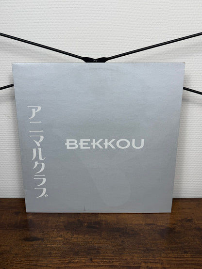 (1998) Bekkou – Hi Lite (Vinyl, Techno)