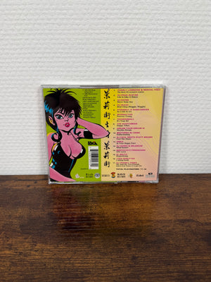 (1995) Rave The City Presents Happy Hardcore (Ultimate Hardtrance & Funcore Collection) - (CD)