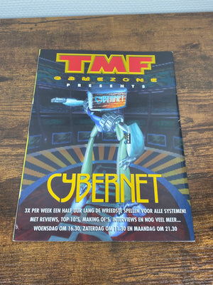 (1998) Strobe Magazine 33 (With Dance Valley '98 Poster)