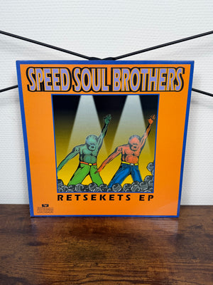 (1993) Speed Soul Brothers – Retsekets EP (Vinyl, Hardcore, Gabber)