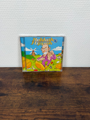 (1997) Hakkûh & Flippûh (CD)