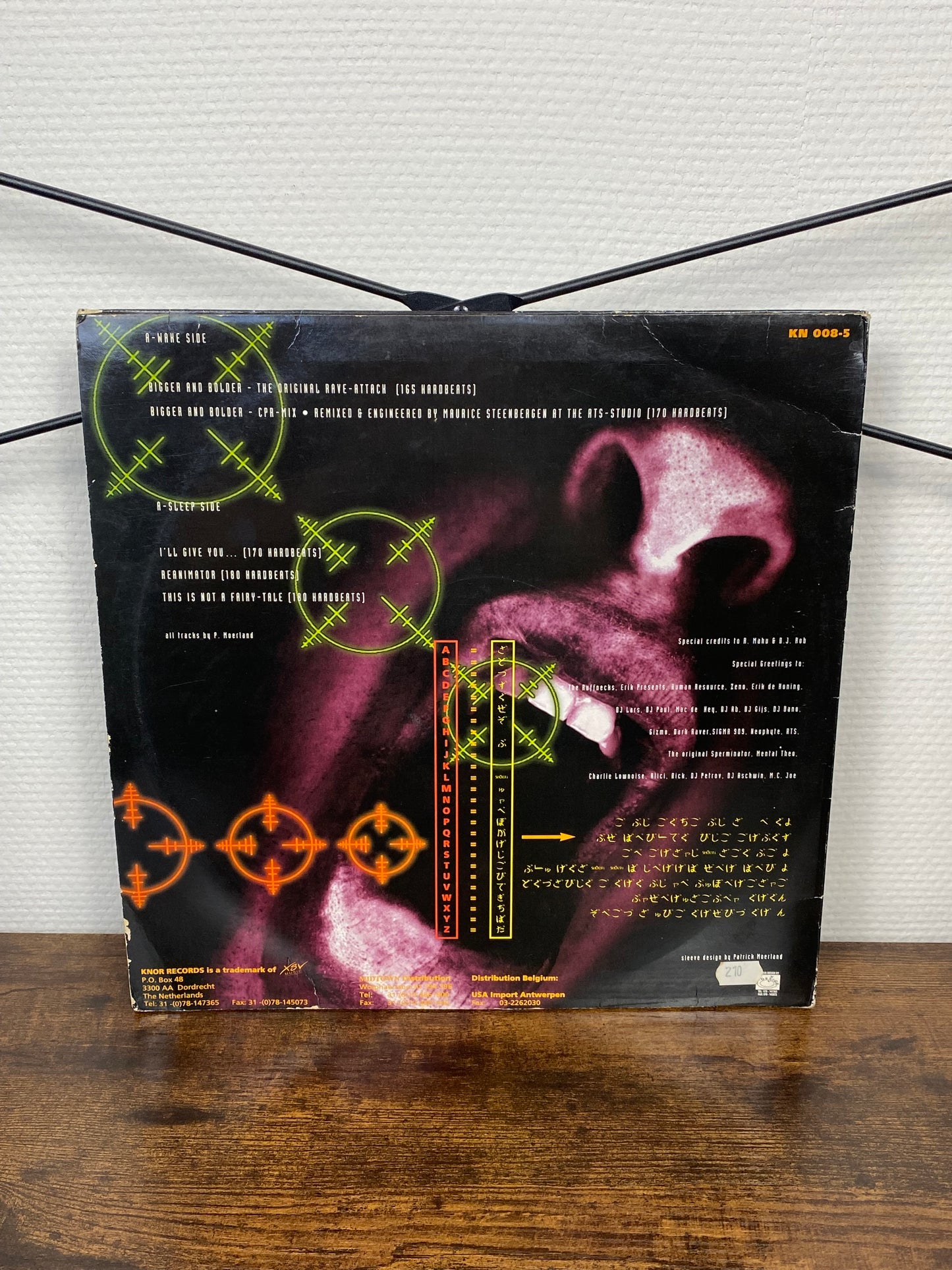 (1993) The Reanimator – Bigger And Bolder (Vinyl)