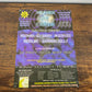 (1998) Heaven On Earth (Flyer)