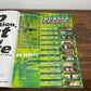(1997) Thunder Magazine 5
