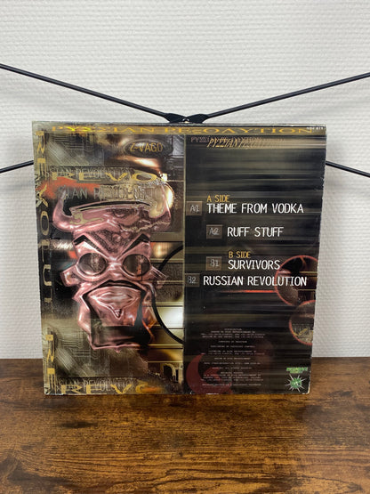 Dr Z-Vago – Russian Revolution (Vinyl)