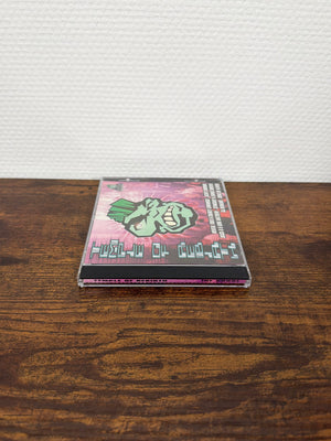 (1996) Temple Of Rebirth (CD)