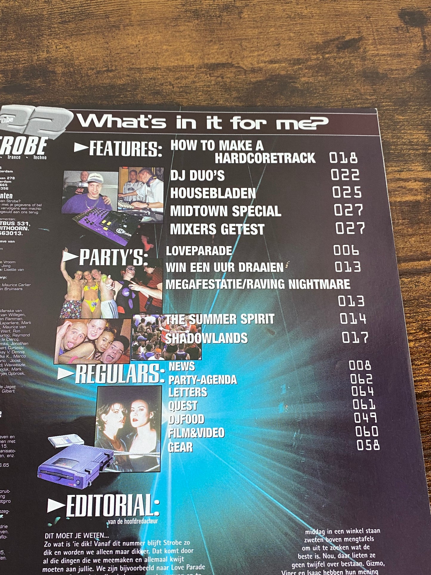 (1997) Strobe Magazine 22