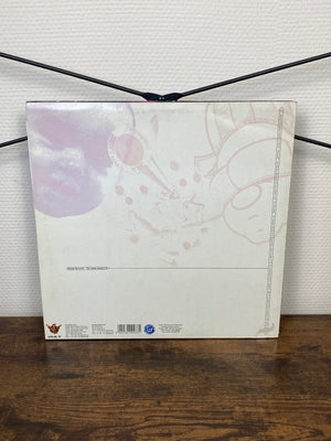 (1997) Renata Ricciardi – The Lonely Looney E.P. (Vinyl)