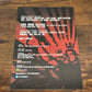(2007) DJ Paul's Birthday Flyer