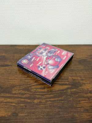 (1996) DJ Ruffneck – Raver's Night Part II (2xCD)
