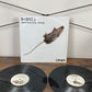 E-Noid – Destination Death (2x Vinyl)